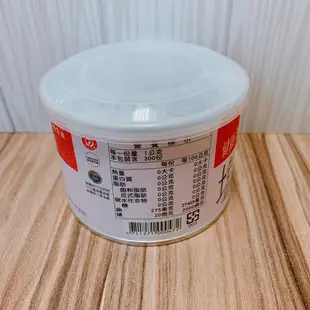 ❤現貨 台鹽健康美味含碘鹽 300g/罐