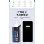 台灣現貨 F980電池 F970 F990 充電寶 行動電源 USB充電 攝影燈光 充電器 電量顯示 970電池
