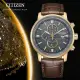 【CITIZEN 星辰】Chronograph系列 亞洲限定 光動能計時腕錶 43mm(CA0843-11H)