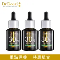 在飛比找momo購物網優惠-【Dr.Douxi 朵璽】杏仁酸精華液30% 30ml-3瓶