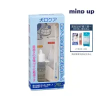 在飛比找momo購物網優惠-【日本 Mind Up】寵物潔牙組合包B01-018(寵物牙