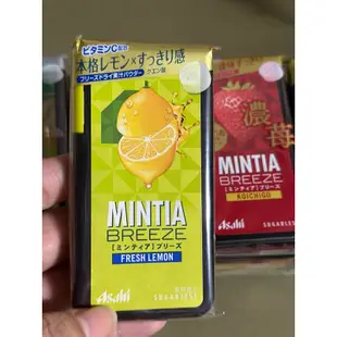 Cma代購 預購+現貨 日本原裝 Asahi 朝日 薄荷糖 MINTIA BREEZE 喉糖 口氣清新 口含錠