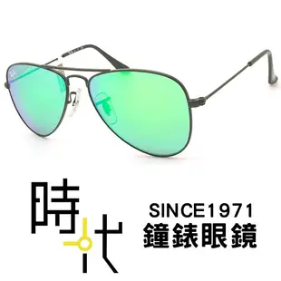 【台南 時代眼鏡 RayBan】雷朋 水銀太陽眼鏡 RJ9506S 201 3R 兒童墨鏡 綠水銀 黑框 飛官款50mm
