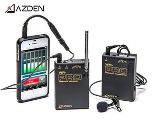 美眉配件 AZDEN WLX-PRO Plus 無線 麥克風 領夾式 無線電 VHF 採訪 直播 錄影專用 麥克風套組