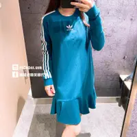 在飛比找蝦皮購物優惠-【豬豬老闆】ADIDAS ORIGINALS BELLIST