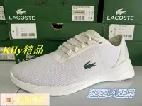 在飛比找Yahoo!奇摩拍賣優惠-Ｋｅｌｌｙ精品＊LACOSTE法國鱷魚超輕織物休閑男鞋35S