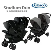 在飛比找Yahoo奇摩購物中心優惠-GRACO- Stadium Duo雙人前後座嬰幼兒手推車 