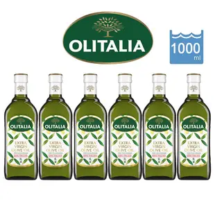 義大利【Olitalia奧利塔】冷壓特級橄欖油 (1000ml/瓶)×6瓶