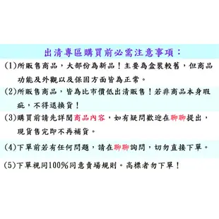 【FUJIFILM 富士 副廠】SP-2 SP2 專用 拍立得相機 水晶殼 台南弘明『出清全新品』透明款 全透明