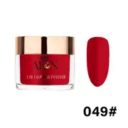 AEON SNS Gelish Dip Dipping & Acrylic Nail Powder - 049 56g