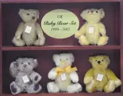 Steiff bears*UK Baby Bear Set 1999-2003 Limited Edition 16cm*Ean662225