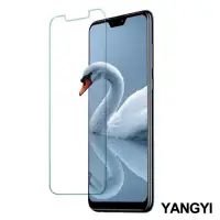 在飛比找Yahoo奇摩購物中心優惠-揚邑ASUS ZenFone Max Pro M2 ZB63