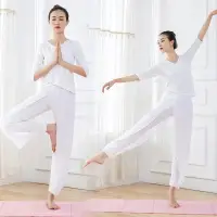 在飛比找蝦皮商城精選優惠-瑜珈服 演出服 瑜珈套裝 舞蹈服 韻律褲 白色瑜珈服 時尚 