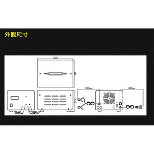 楊梅電池 免運 麻新 FEB-12/24-08 12V-24V電瓶 大樓發電機充電器 機車 汽車 自動切換 充飽跳停