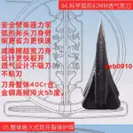 新品@ 劈柴神器家用農村非液壓電動斧頭砍柴機劈木機辟破木頭刀高效劈材