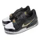 Nike Air Jordan Legacy 312 Low 男鞋 黑 金 亮皮 休閒鞋 喬丹 CD7069-071