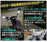 在飛比找Yahoo!奇摩拍賣優惠-suzuki sym yamaha gps Many CUX