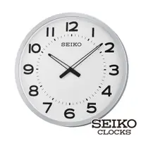 在飛比找PChome24h購物優惠-【SEIKO 精工】51cm大鐘面掛鐘(QXA563S)