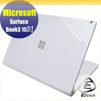 在飛比找PChome24h購物優惠-Microsoft Surface Book 3 15吋 二