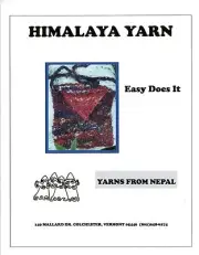 Himalaya Yarn Easy Does It Purse Knitting Pattern - Easy Beginner Level Bag
