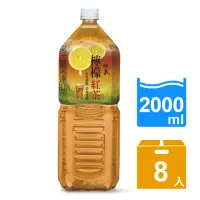 在飛比找momo購物網優惠-【悅氏】悅氏檸檬紅茶2000ml x8入/箱