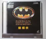 Rare Batman 蝙蝠俠 VCD Michael Keaton jack Nicholson new sealed Hong Kong version
