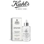 【最新效期】契爾氏 KIEHL'S 激光極淨白淡斑精華 50ML 100ML 115ML 大瓶裝