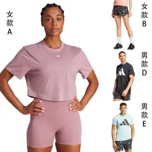 【adidas 愛迪達】上衣 短褲 男款 女款 運動 共8款(IL3973 HY6969 IL7008 IL2208 HY1333 IL2360 IL5388)