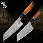 Chef Knife Japanese Santoku Knives Cleaver Steak knives Home Kitchen Cooking