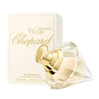 在飛比找蝦皮購物優惠-波妮香水♥CHOPARD 蕭邦 光鑽之願 淡香精 30ML