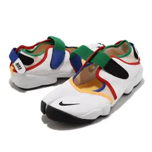 Nike 忍者鞋 Wmns Air RIFT BR 女鞋 白 彩色滾邊 分趾 運動涼鞋 魔鬼氈 休閒鞋 FB8864-112