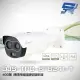 昌運監視器 DJS-TPC-BFB241-T 400萬 熱成像網路槍型攝影機 IP67防水 (10折)