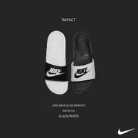 在飛比找蝦皮商城優惠-NIKE BENASSI JDI MISMATCH 黑 白 