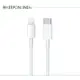 APPLE適用 USB-C to Lightning 連接線 1M (適用iPhone 12 Pro Max系列)