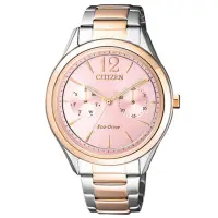 在飛比找momo購物網優惠-【CITIZEN 星辰】光動能指針女錶 不鏽鋼錶帶 粉色錶面