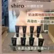 【預購】shiro ♡ 眼影 眼影蜜 眼影霜 眼影膏 眼影打底膏 日本美妝 北海道 ▕ Miho美好選品