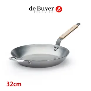 de Buyer 法國畢耶 原礦蜂蠟系列 櫸木柄平底鍋32cm-附握耳