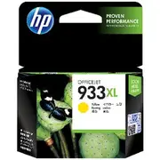 HP 933 XL Ink Cartridge Yellow