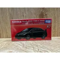 在飛比找蝦皮購物優惠-Tomica premium 37 Honda civic 