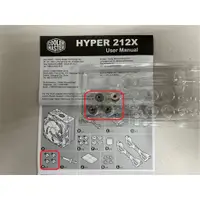 在飛比找蝦皮購物優惠-新品配件(H)-CoolerMaster 酷碼 Hyper 