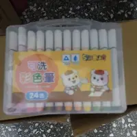 在飛比找蝦皮購物優惠-可洗彩色筆24色～三角筆桿