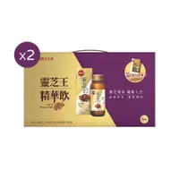 在飛比找神腦生活優惠-葡萄王 靈芝王精華飲60ML*6瓶禮盒*2組 加贈樟芝王3粒