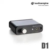 在飛比找momo購物網優惠-【Audioengine】DAC數位類比轉換器(D1)