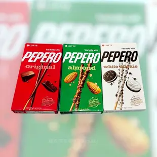 LOTTE PEPERO 杏仁巧克力棒 白巧克力棒 巧克力棒