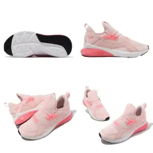 【PUMA】慢跑鞋 Cell Vive Intake 男鞋 女鞋 粉 白 輕量 運動鞋 入門款 多功能(377905-09)