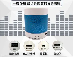 台灣出貨 重低音藍牙隨身喇叭 藍牙喇叭 Bluetooth可插卡 藍牙音箱 音響 喇叭 藍牙 MP3 (6.7折)