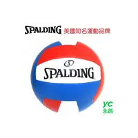 在飛比找i郵購優惠-永昌文具【SPALDING】 斯伯丁 SPALDING Te