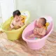 嬰兒洗澡盆寶寶浴盆新生兒幼兒洗澡桶 大號加厚小孩浴桶兒童用品「新品全館8折」