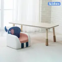 在飛比找momo購物網優惠-【kidus】120公分兒童多功能遊戲桌椅組 一桌一椅HS1