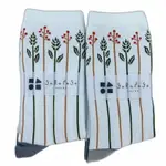 【GARAPAGO SOCKS】日本設計台灣製長襪-草圖案 - 襪子 長襪 中筒襪 台灣製襪子 日本設計